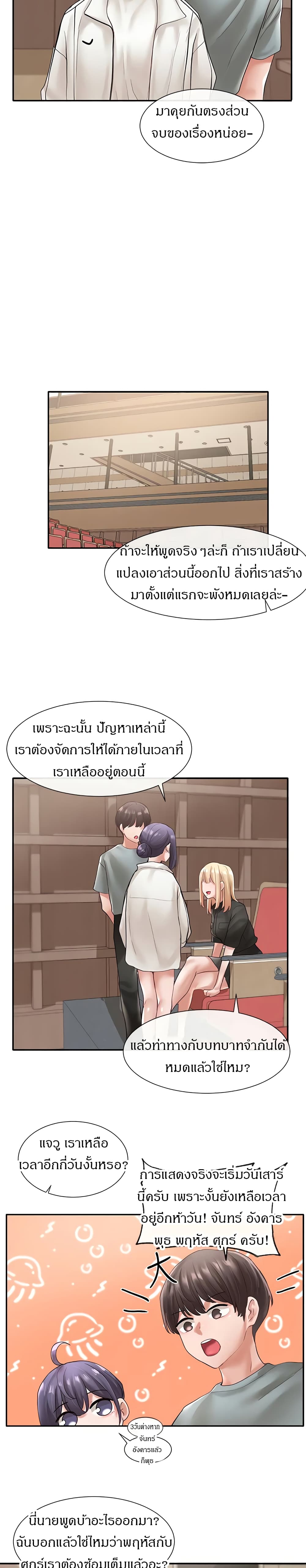 0022.jpg