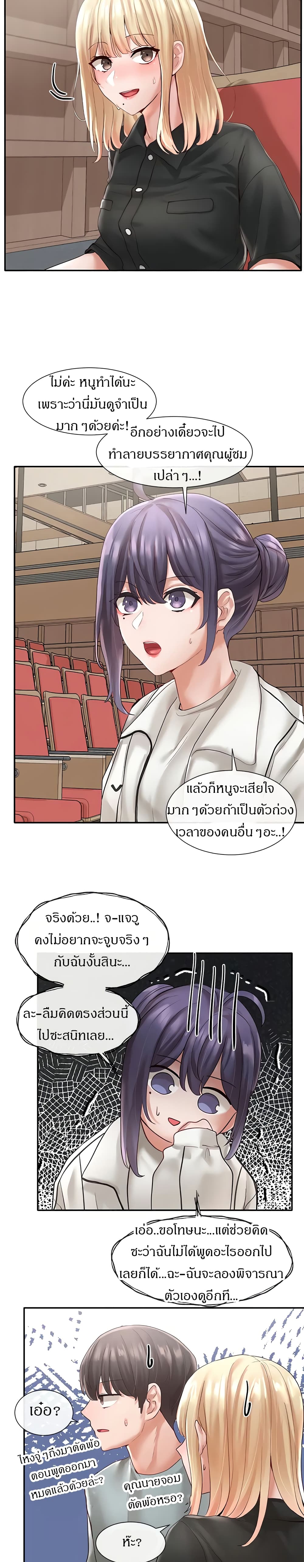 0025.jpg