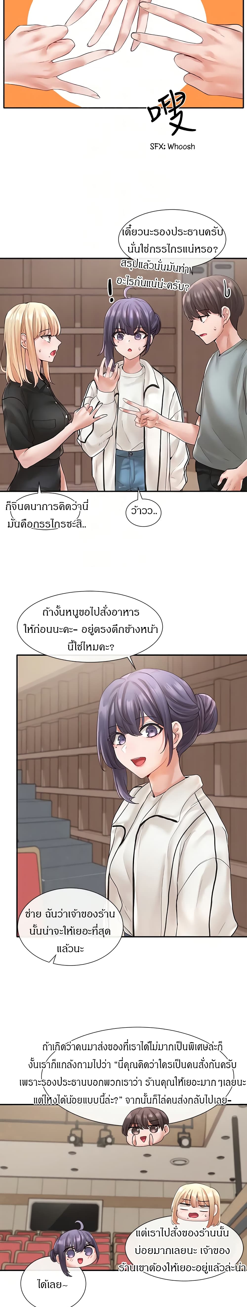 0006.jpg