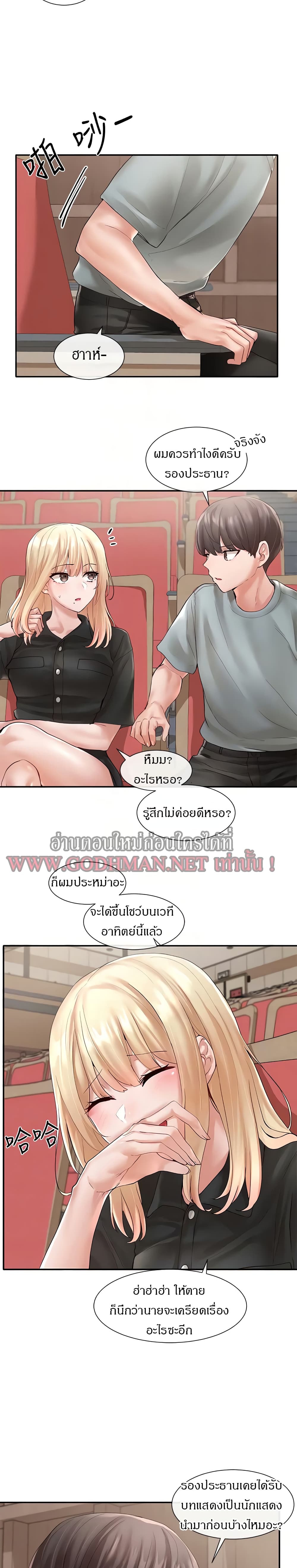 0007.jpg