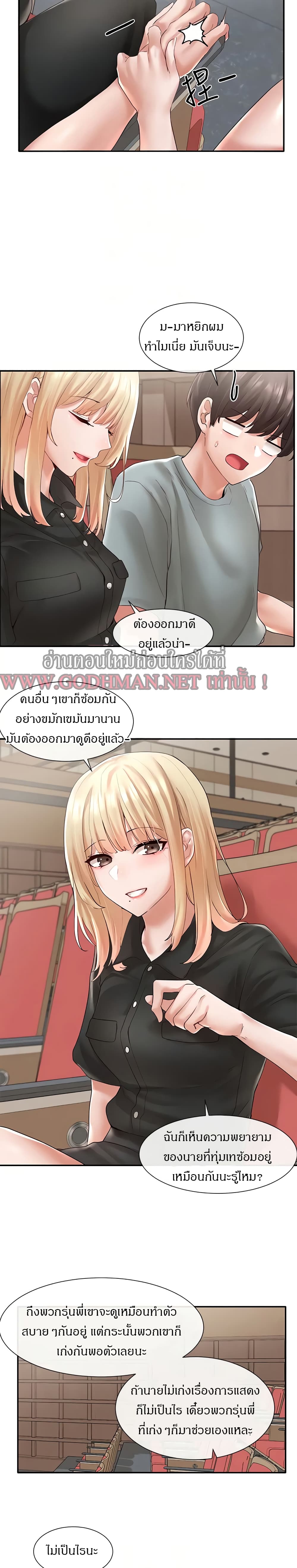 0009.jpg