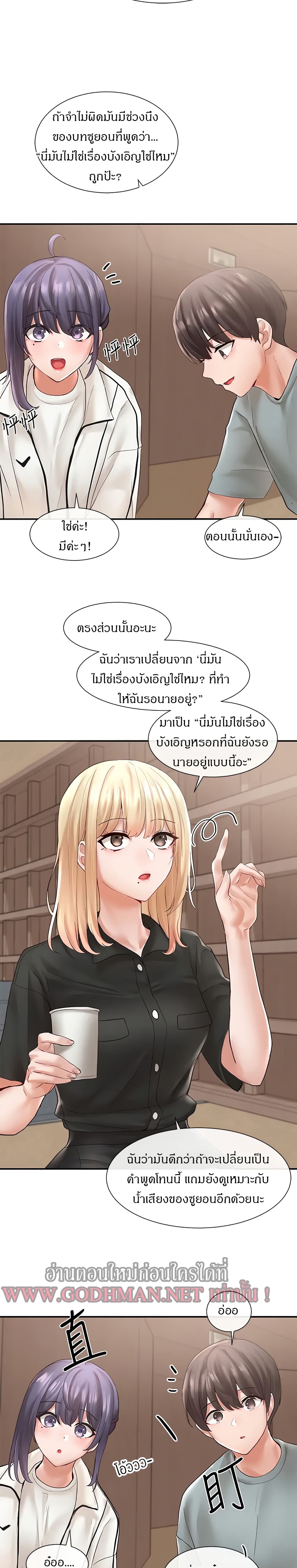 0012.jpg