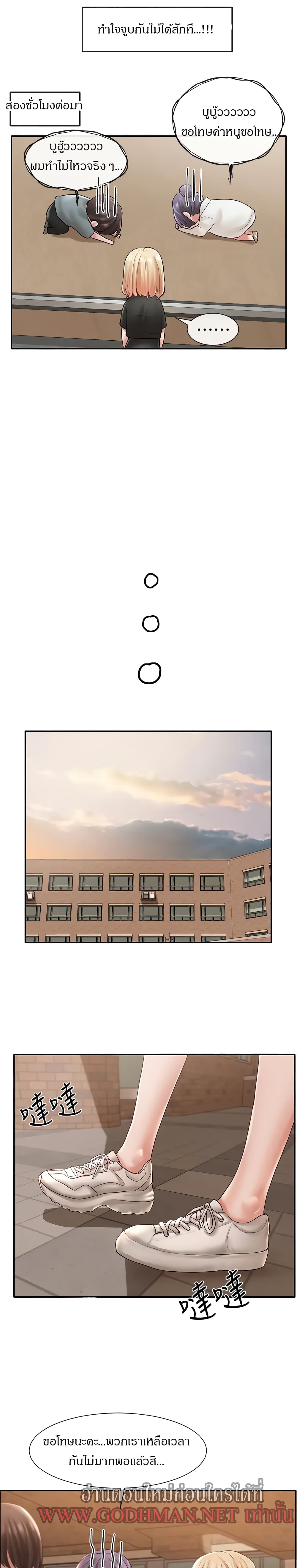 0018.jpg