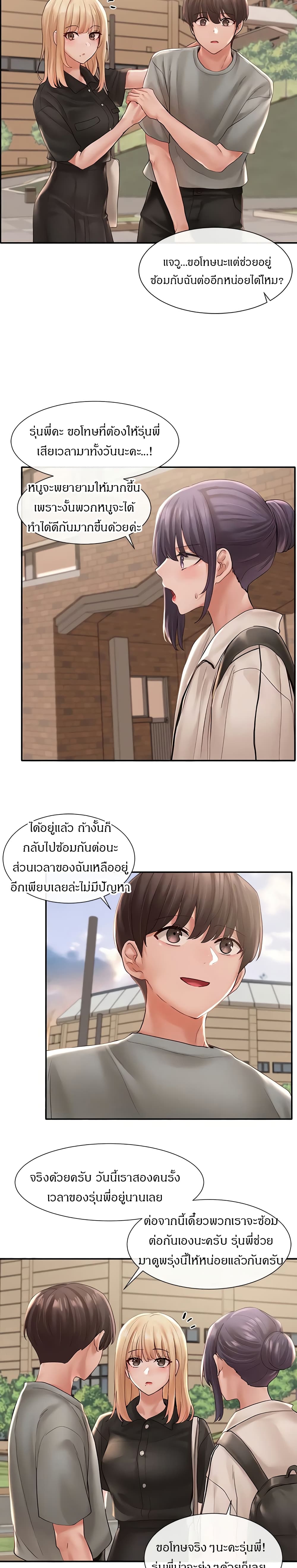 0020.jpg