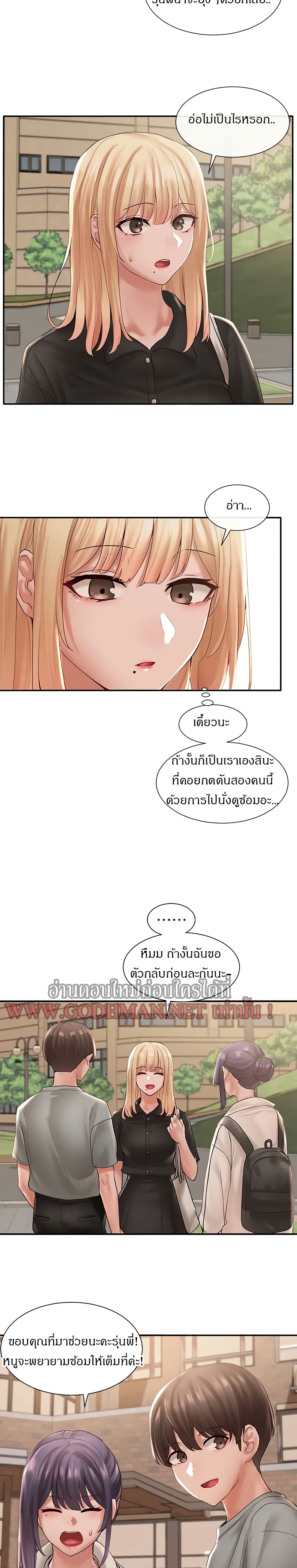 0021.jpg
