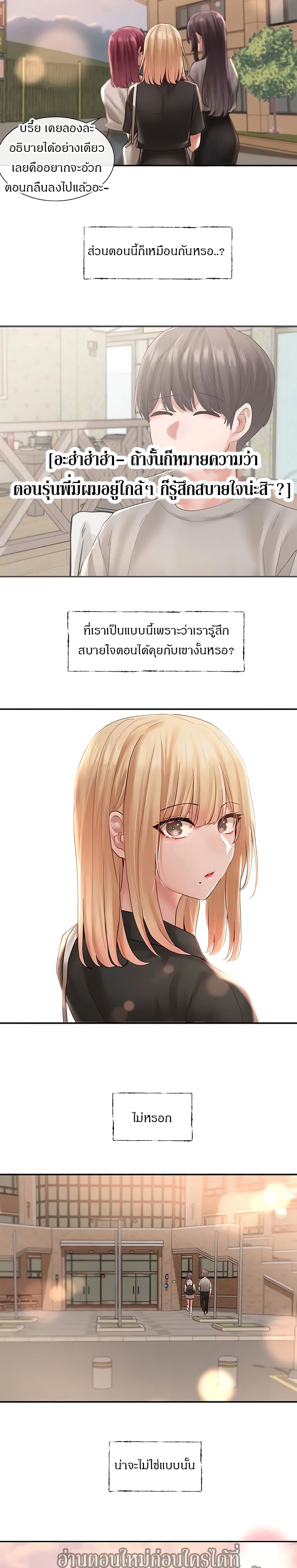 0025.jpg