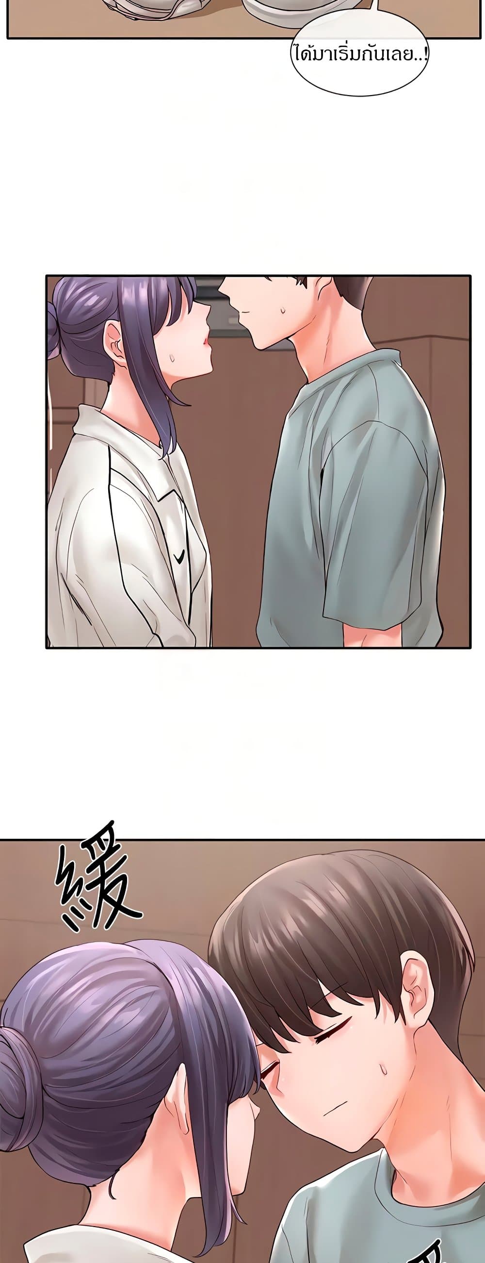 0008.jpg