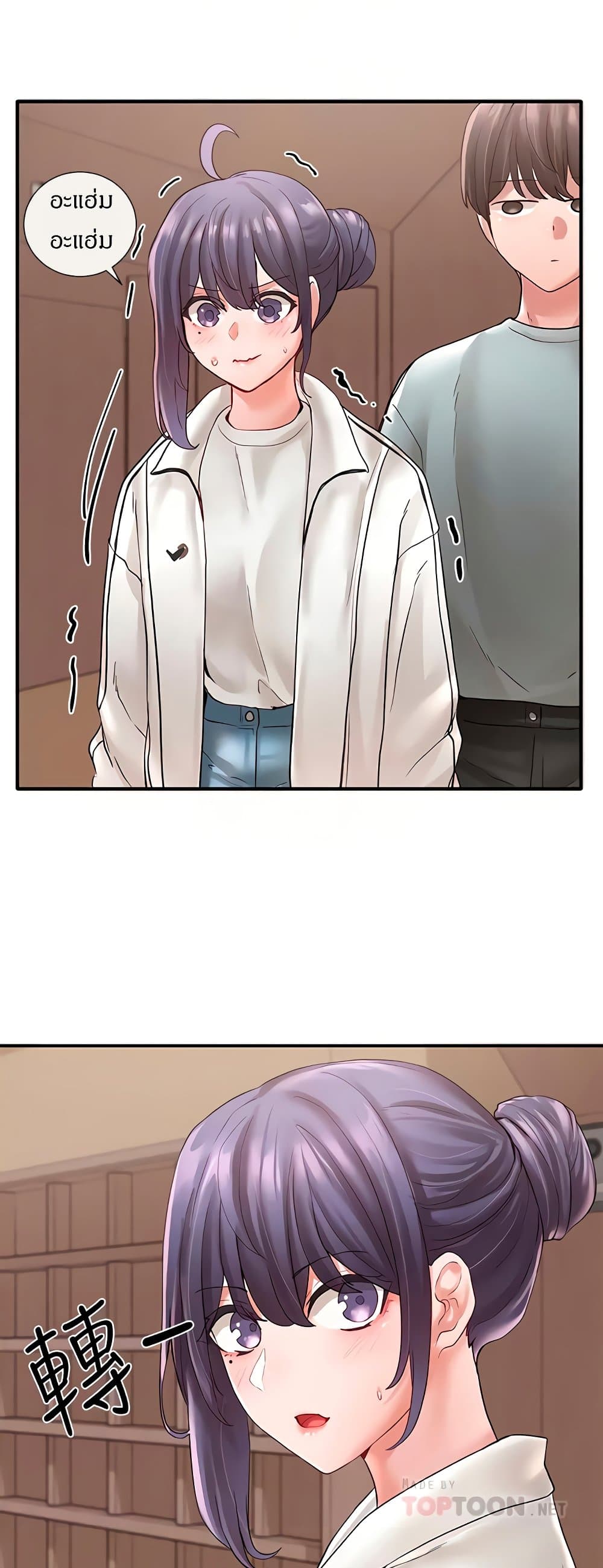 0011.jpg