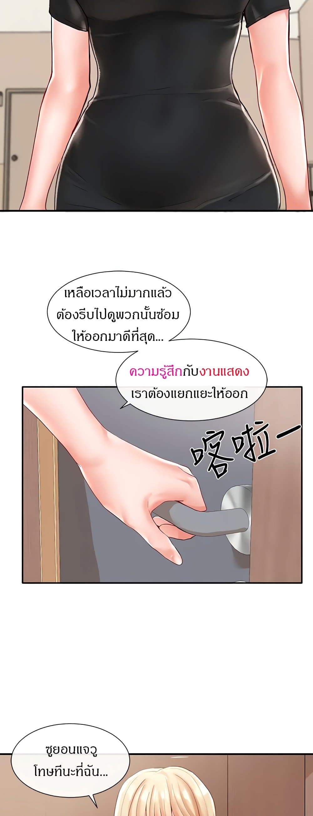 0050.jpg