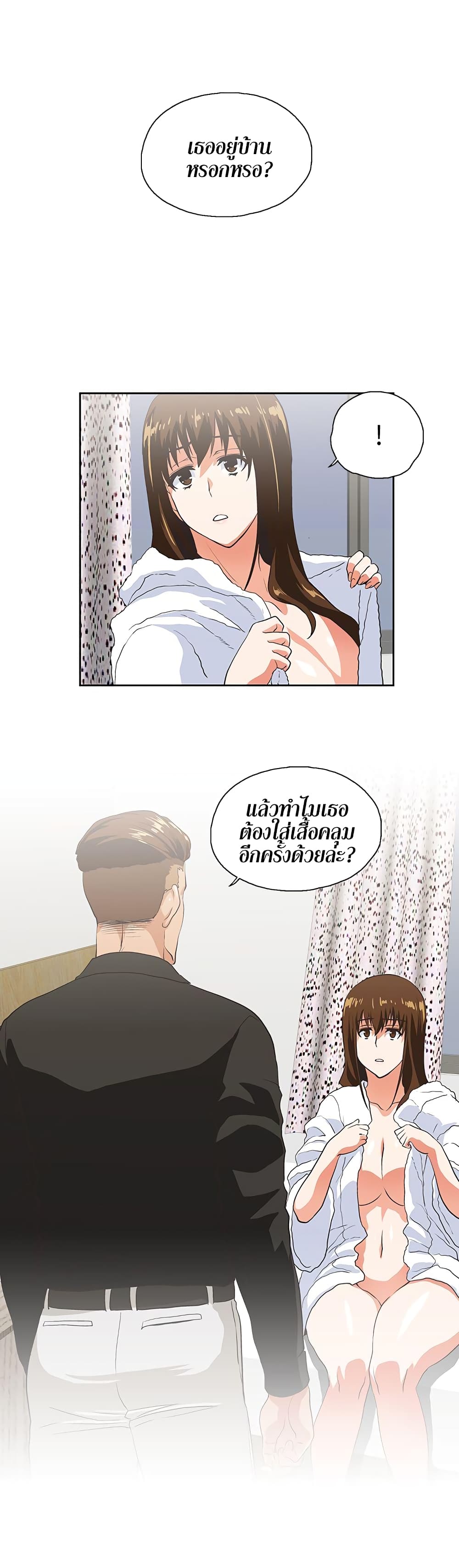 0003.jpg
