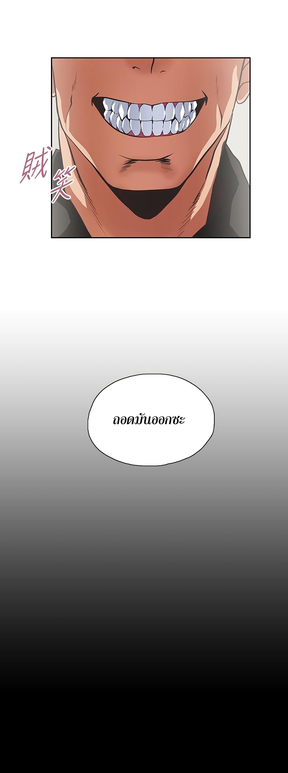 0004.jpg