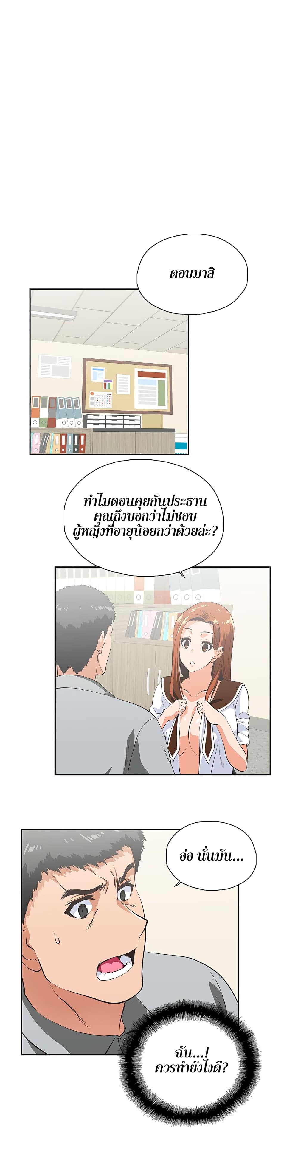0006.jpg