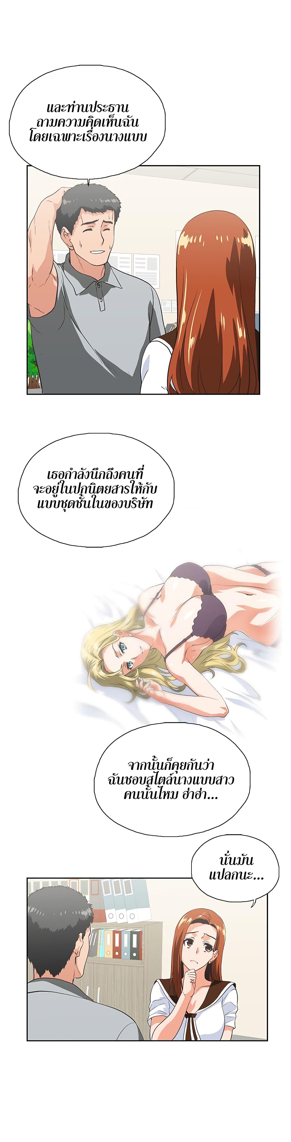 0008.jpg