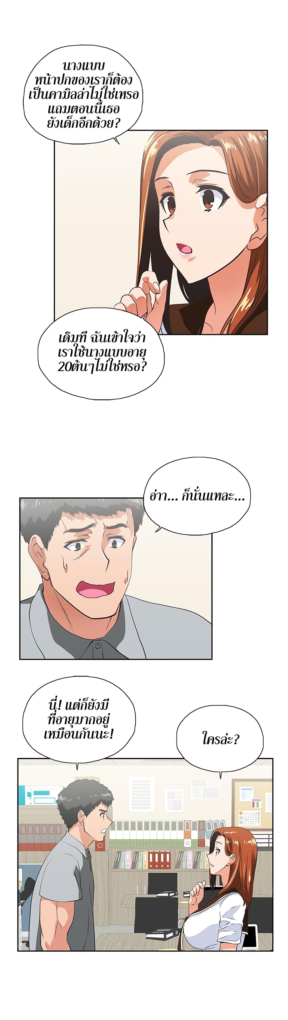 0009.jpg