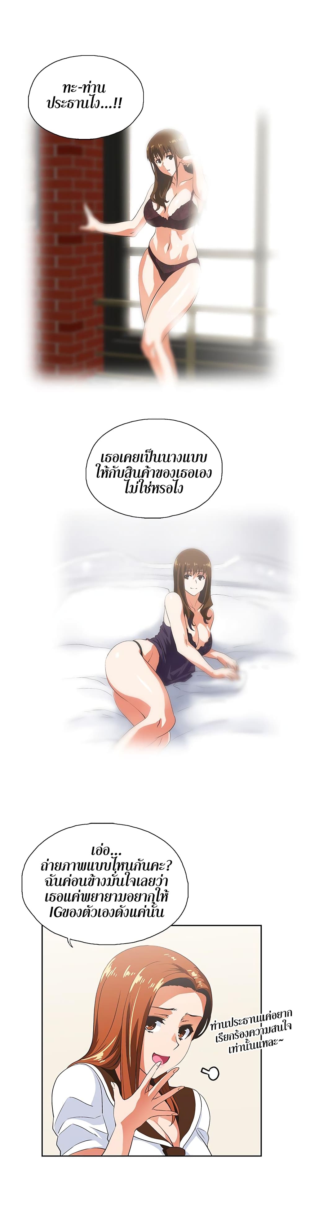 0010.jpg