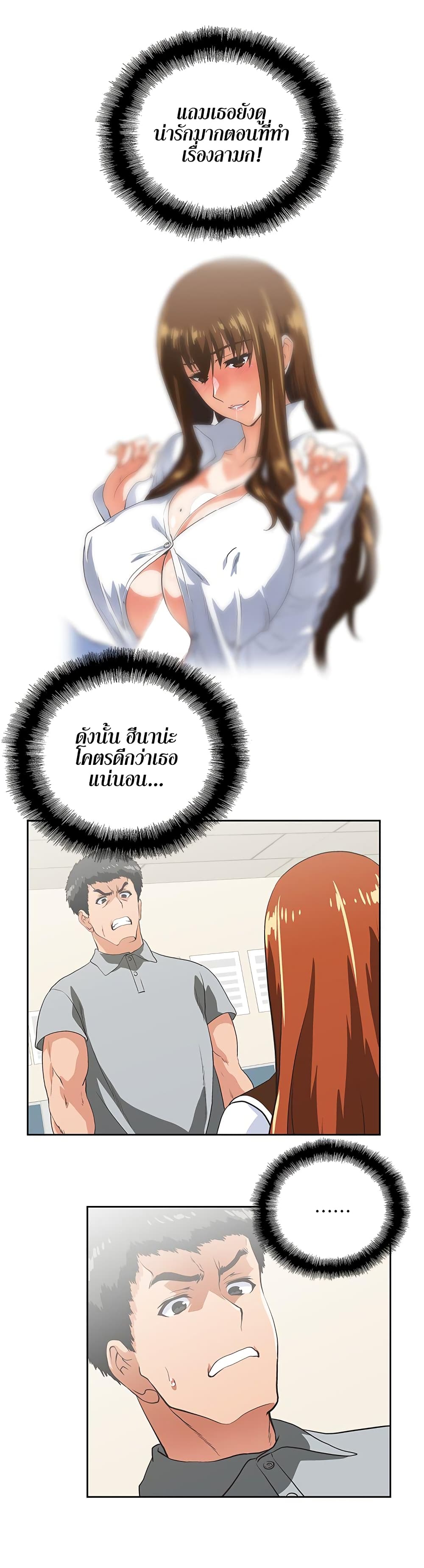 0014.jpg