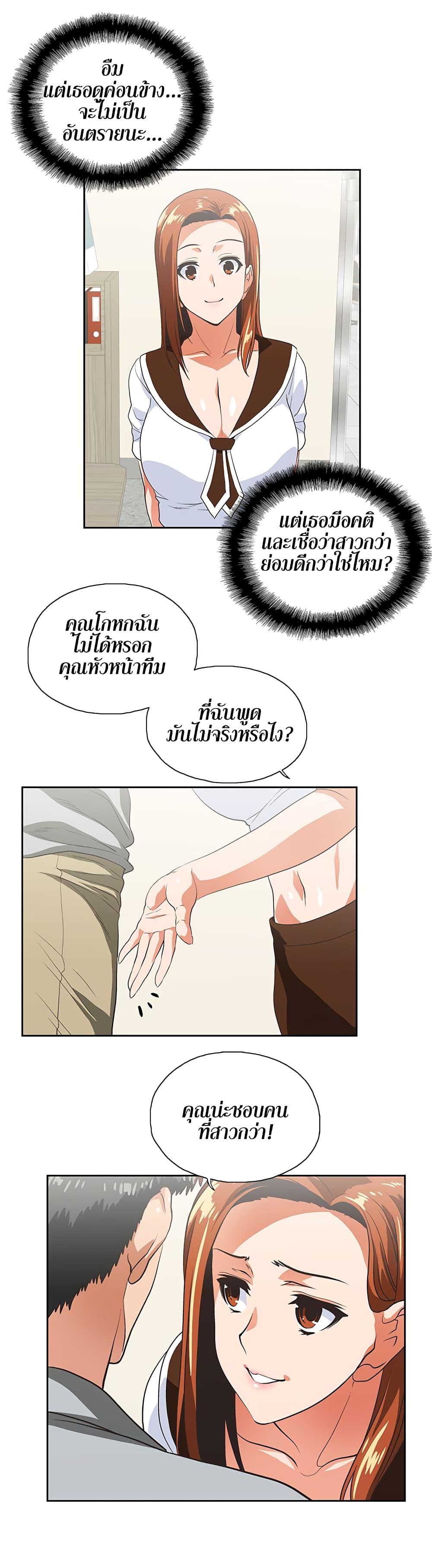 0015.jpg