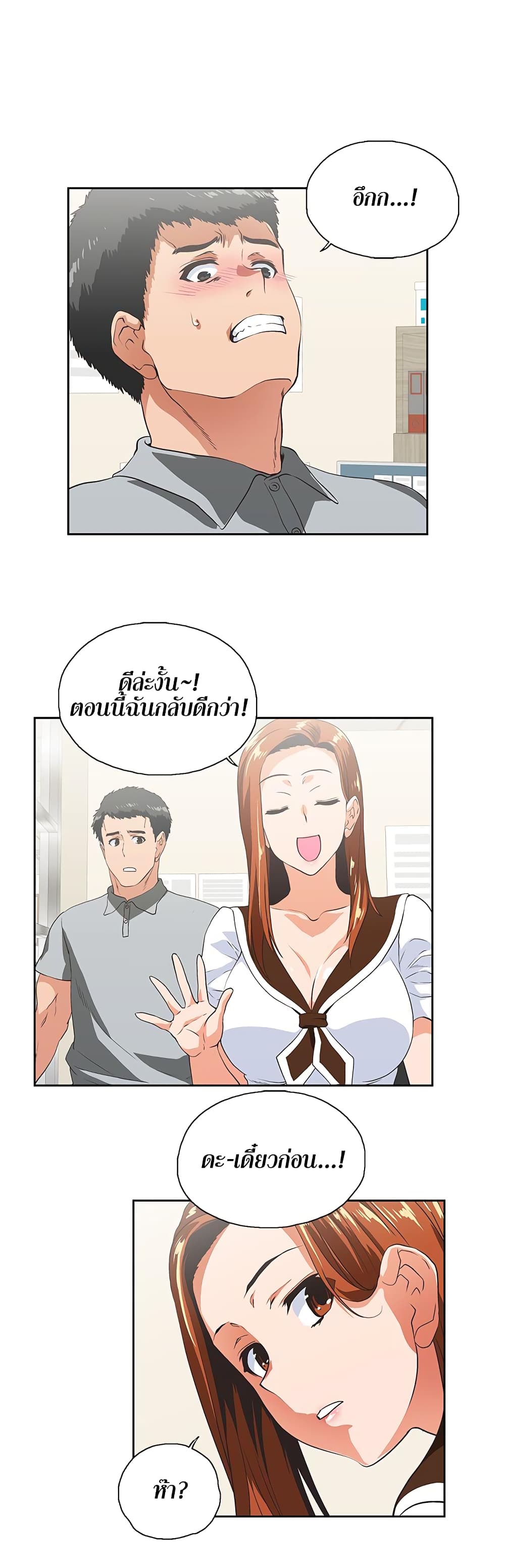 0016.jpg