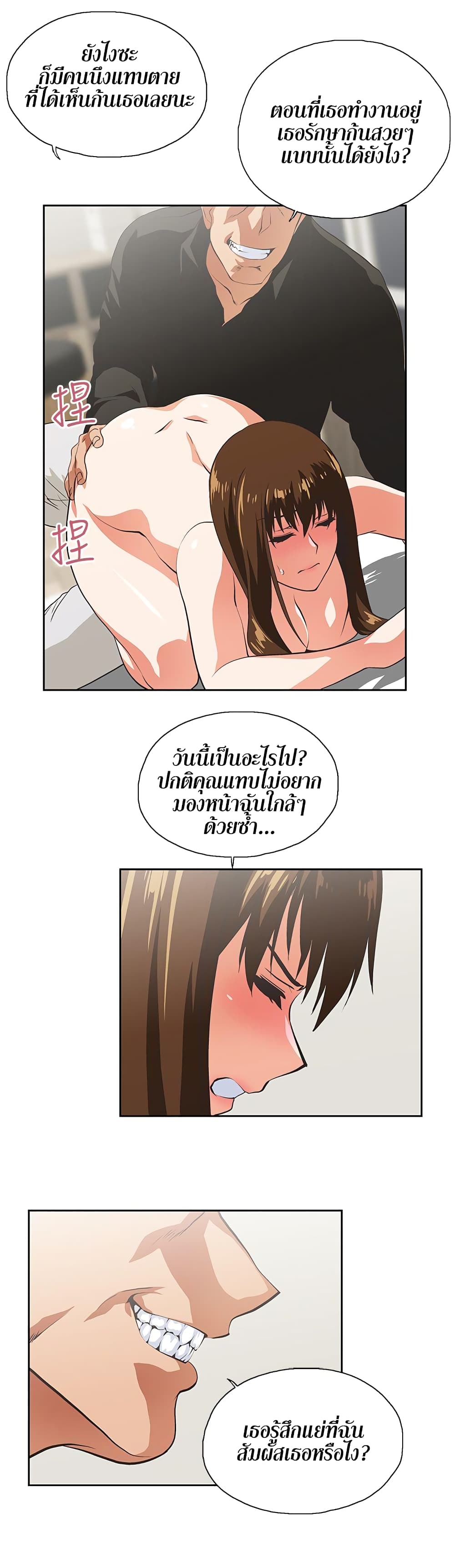0022.jpg