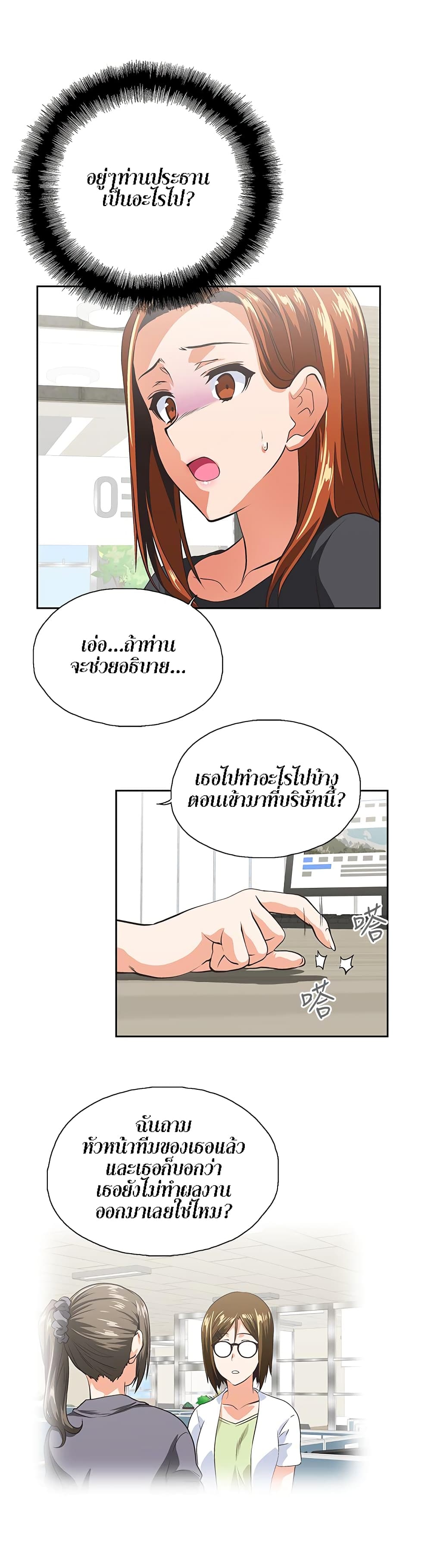 0008.jpg