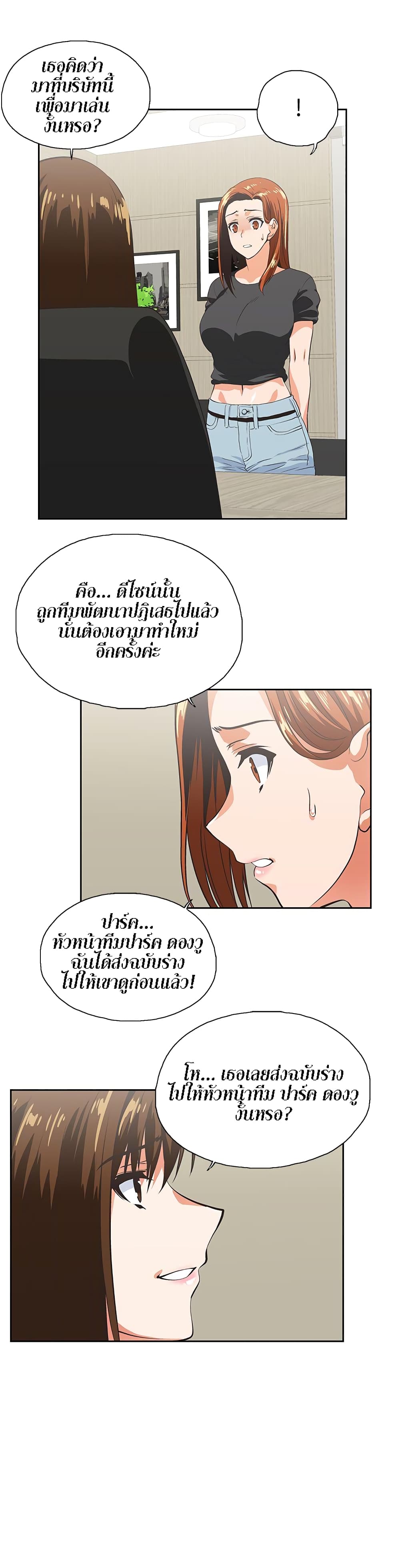 0009.jpg
