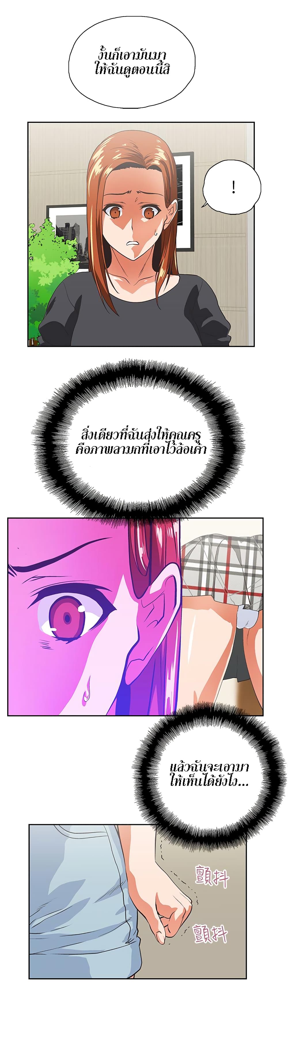 0010.jpg