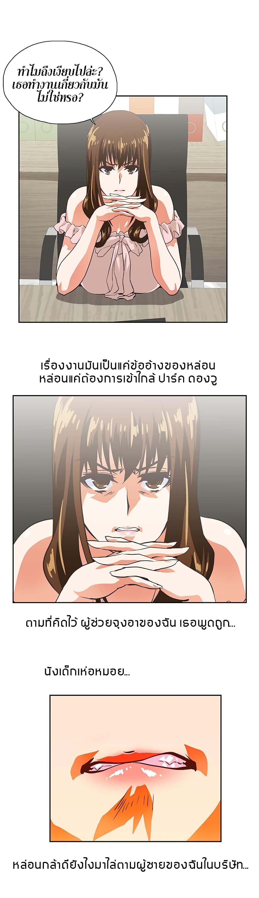 0011.jpg