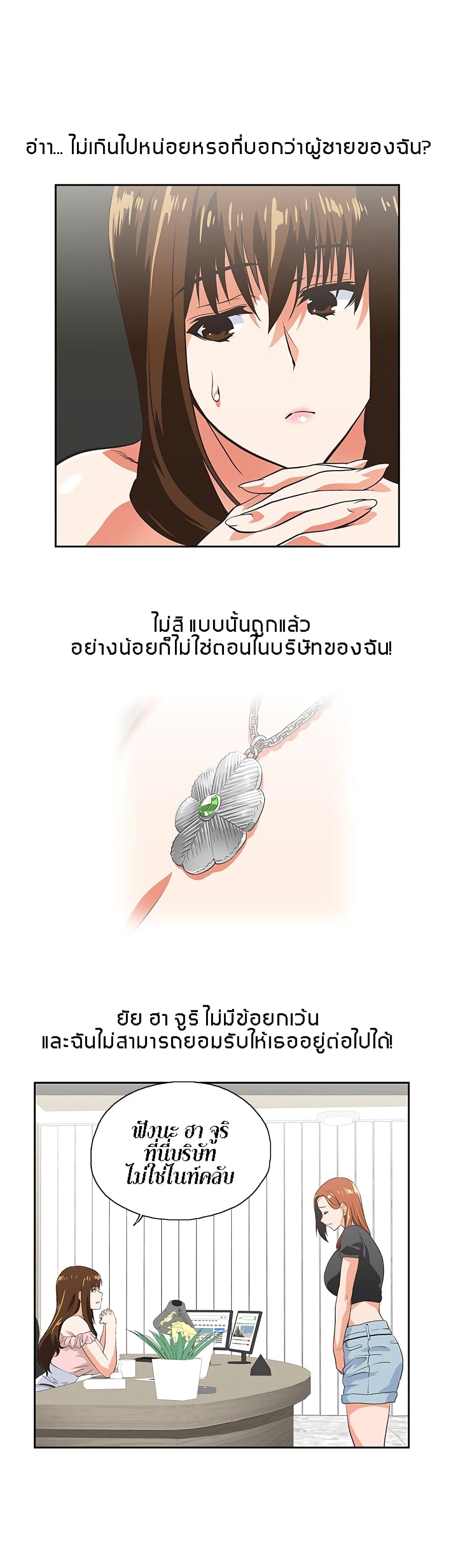 0012.jpg