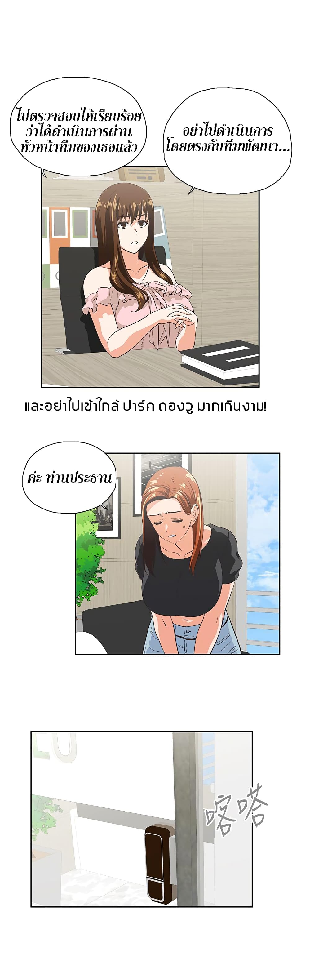 0013.jpg