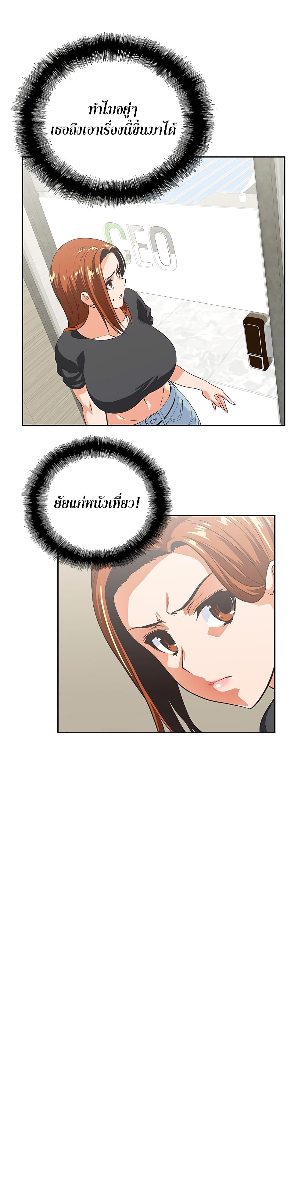 0014.jpg