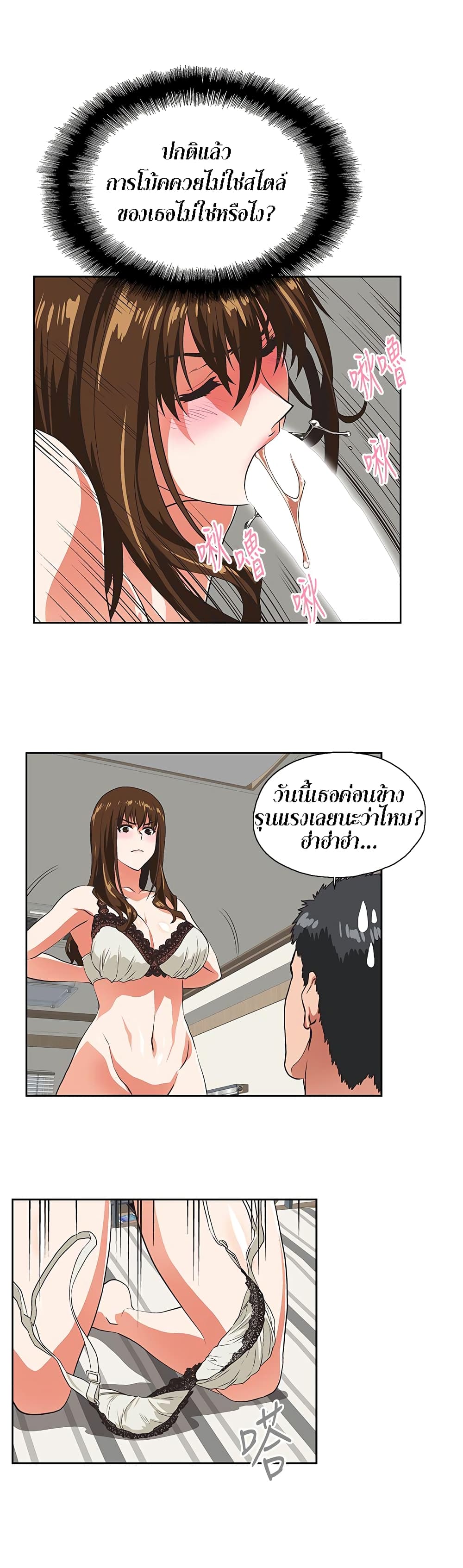 0017.jpg