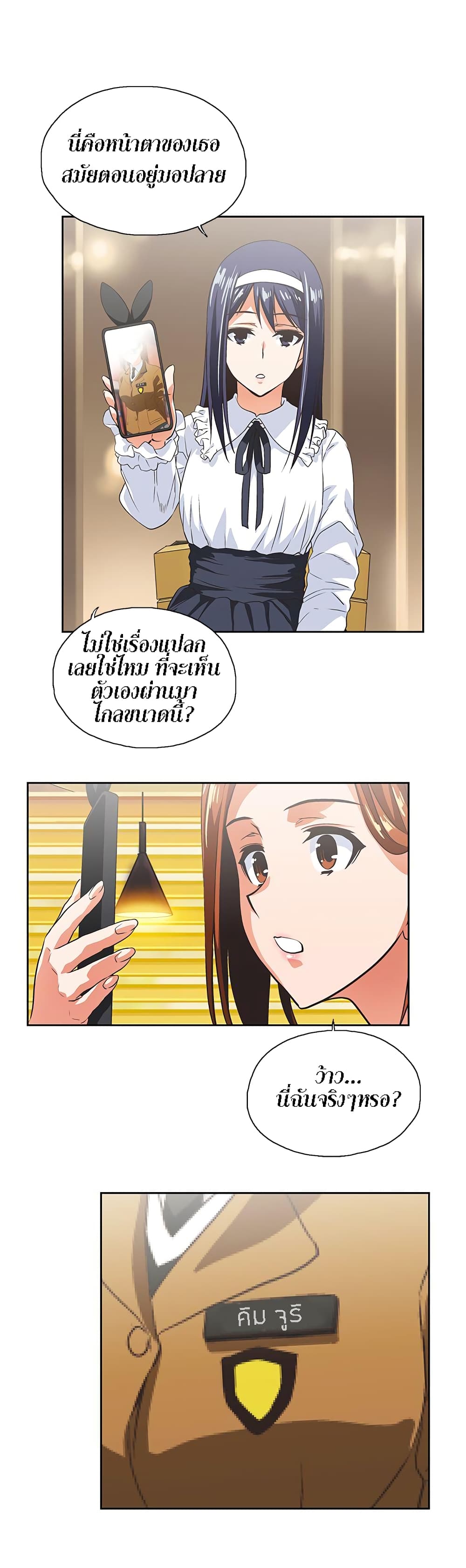 0025.jpg