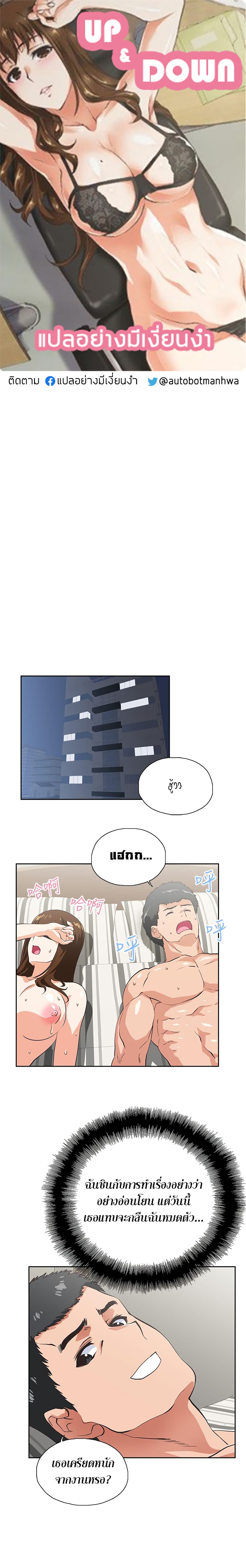 0003.jpg