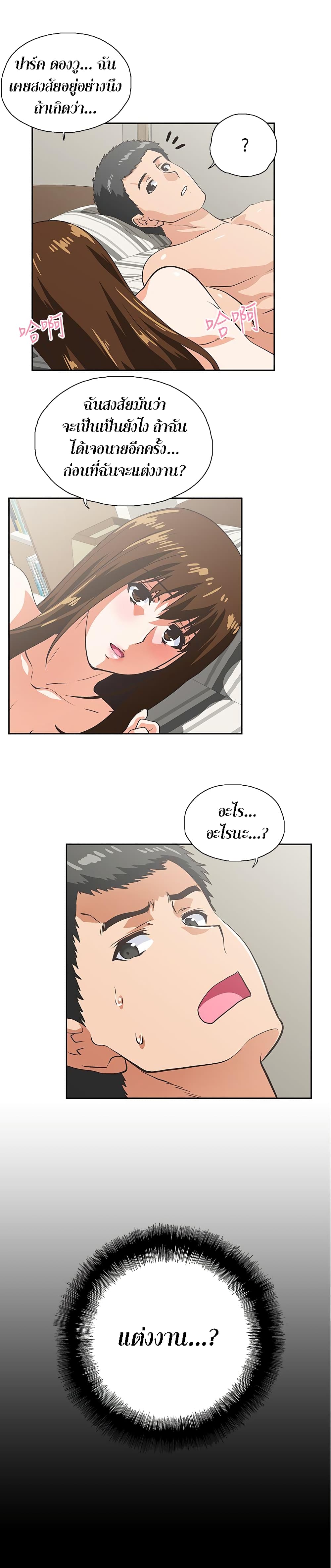 0004.jpg