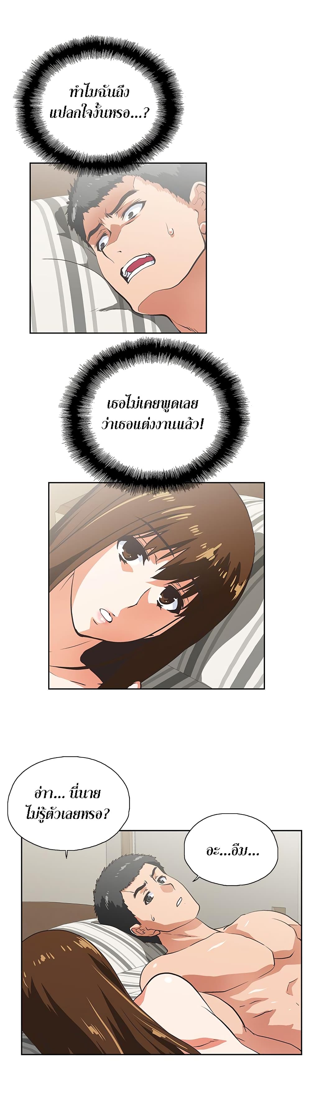 0007.jpg