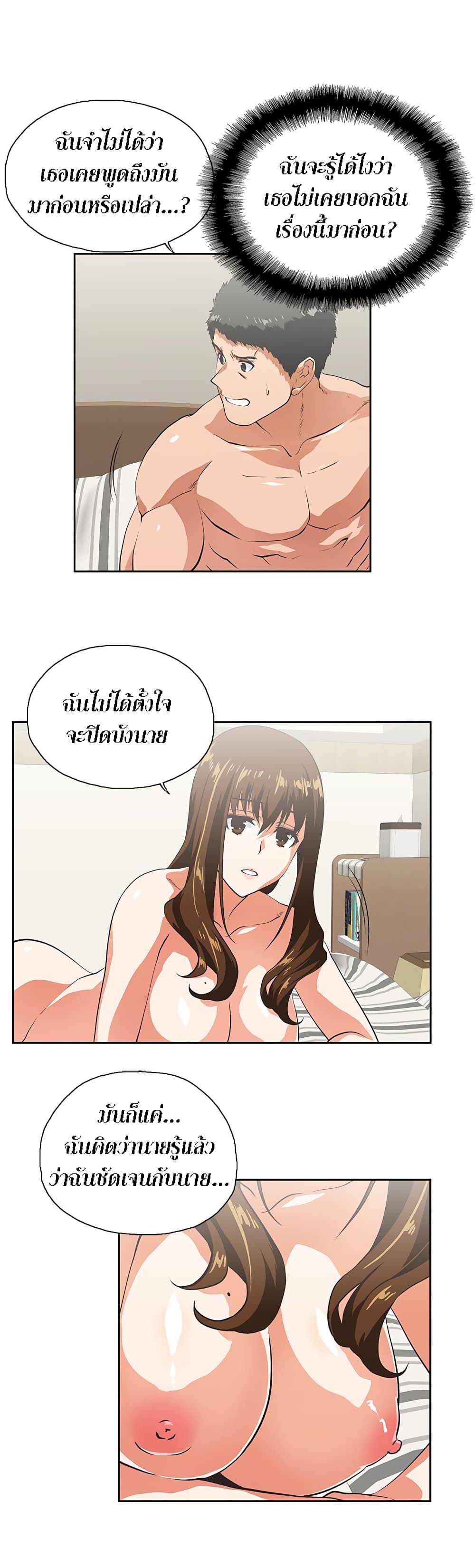 0008.jpg