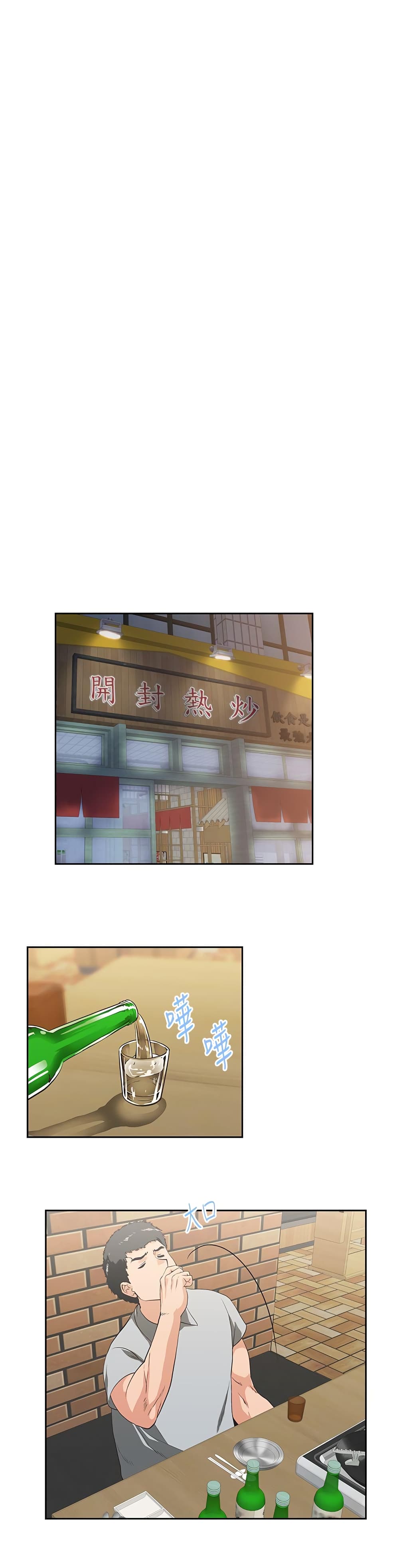 0011.jpg