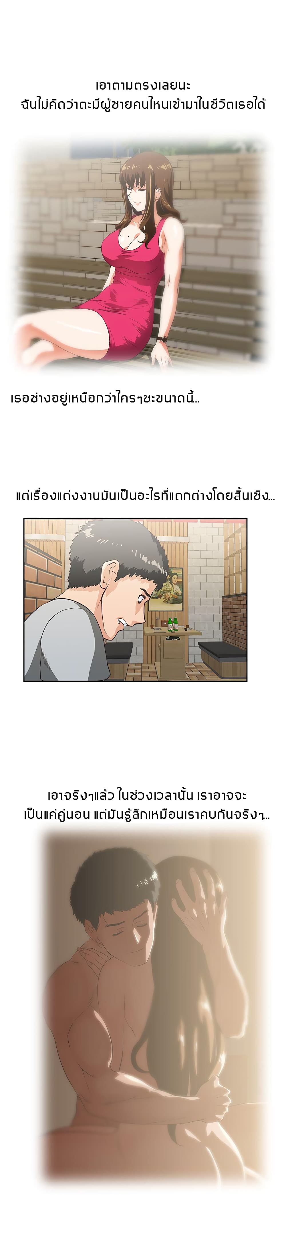 0013.jpg
