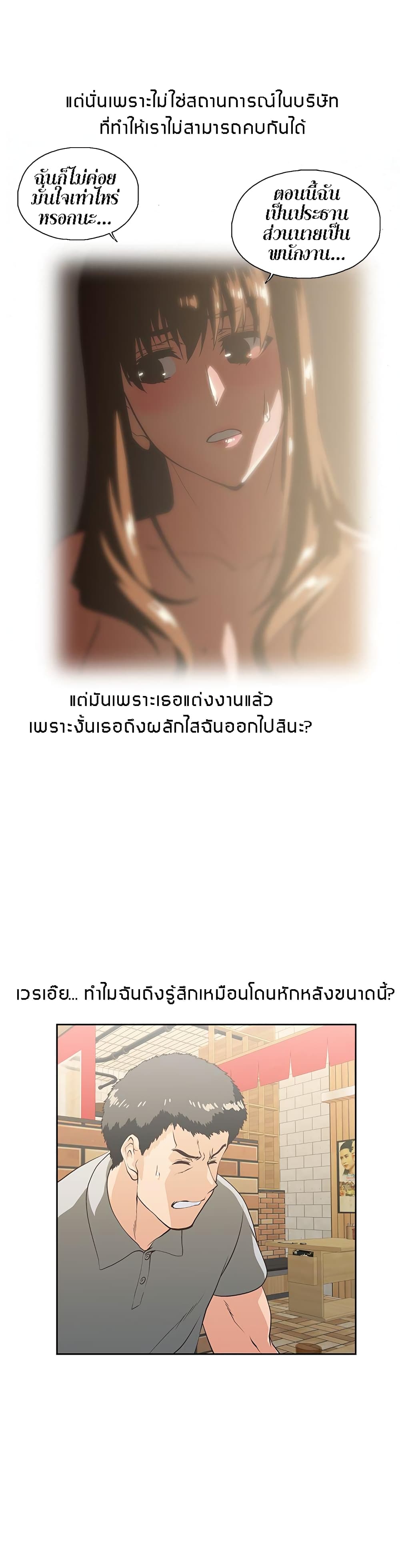 0014.jpg