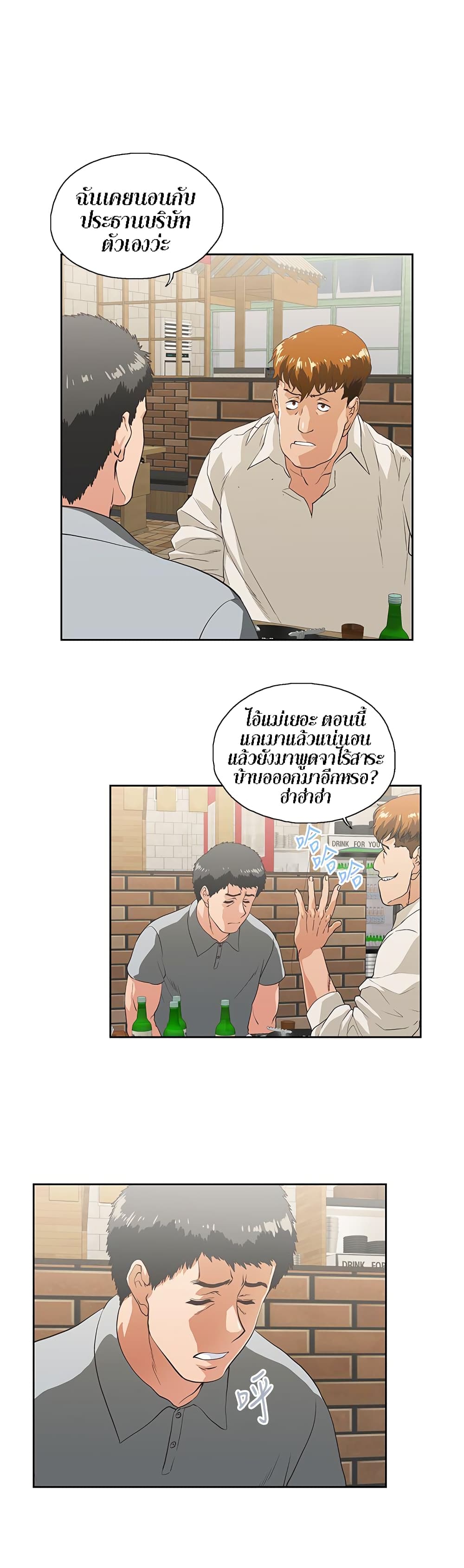 0016.jpg