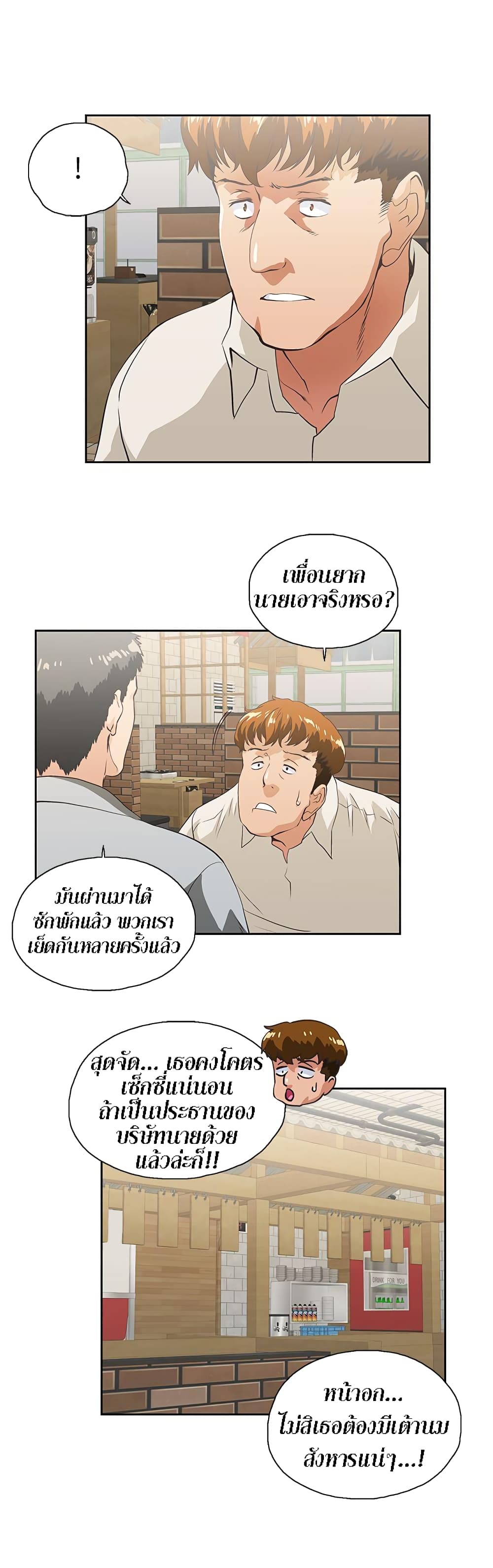 0017.jpg