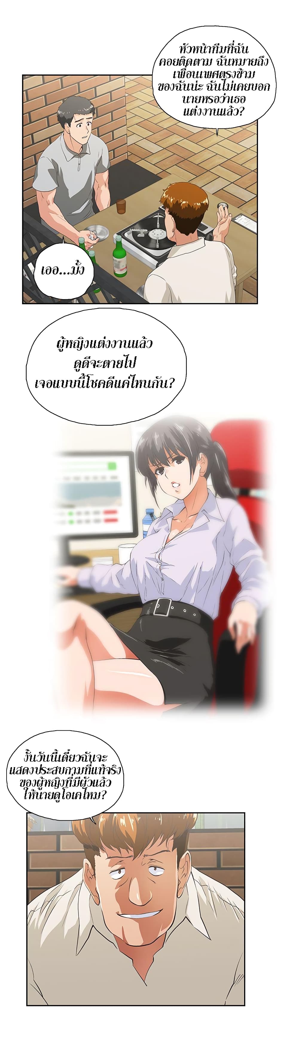 0022.jpg