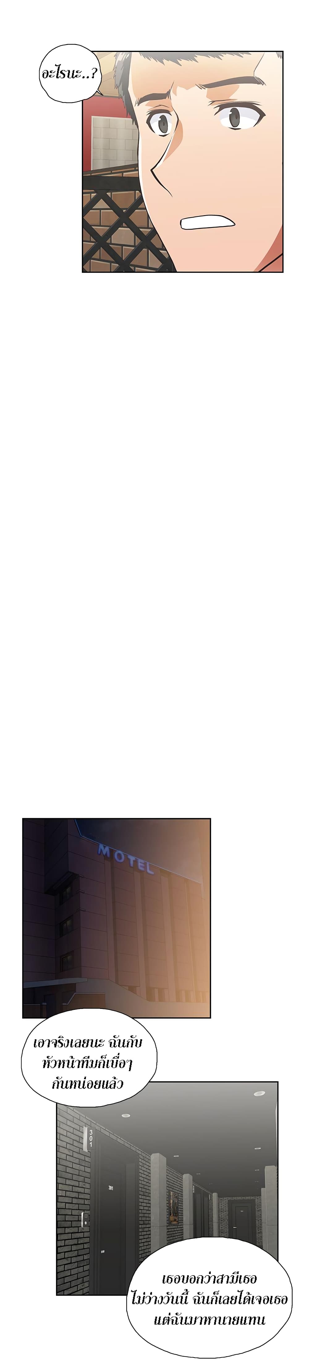 0023.jpg