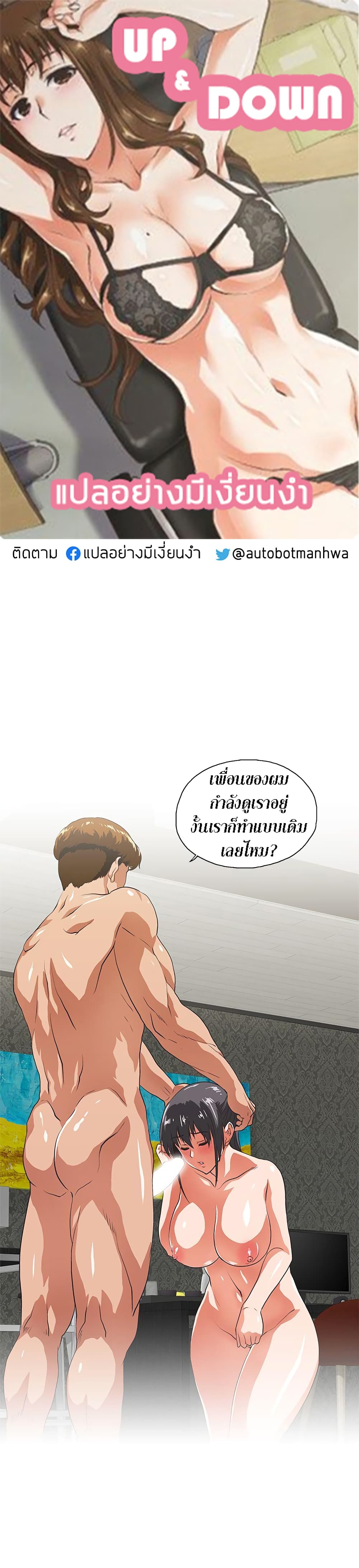 0003.jpg