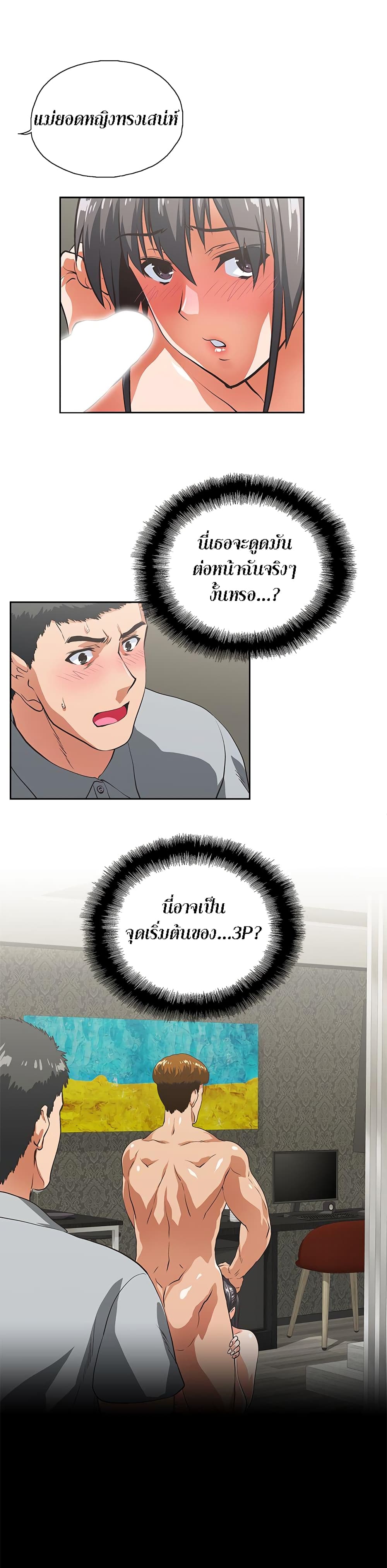 0004.jpg