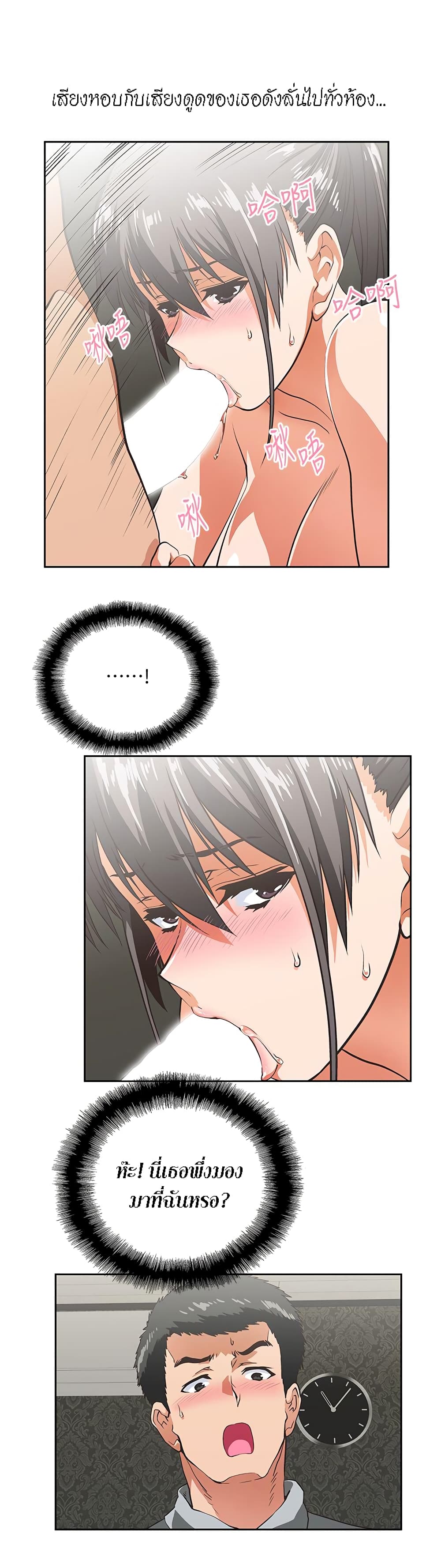 0009.jpg