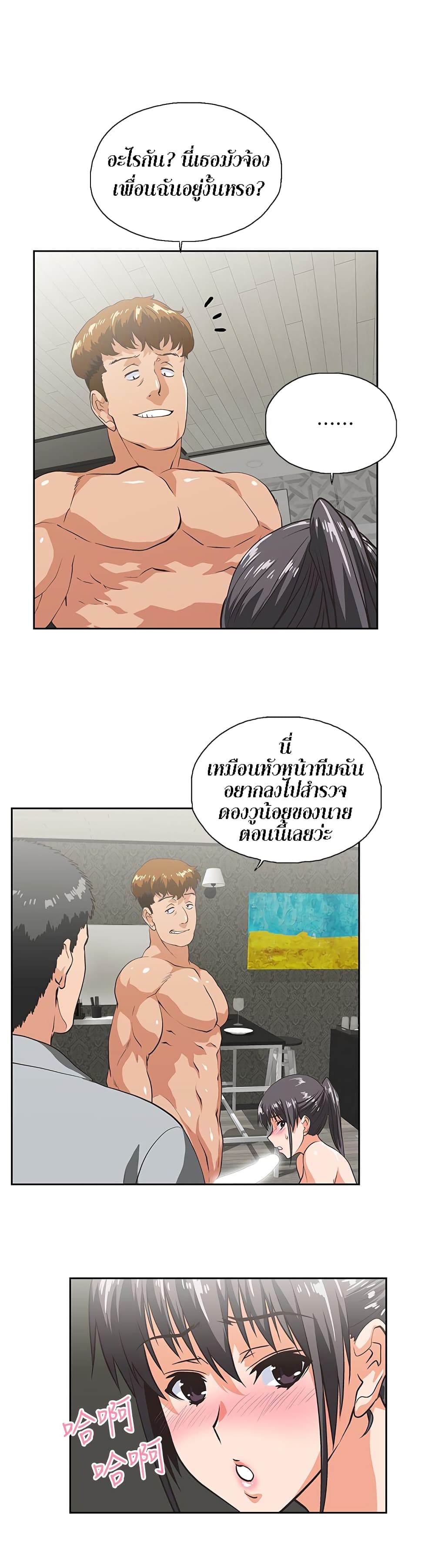 0010.jpg