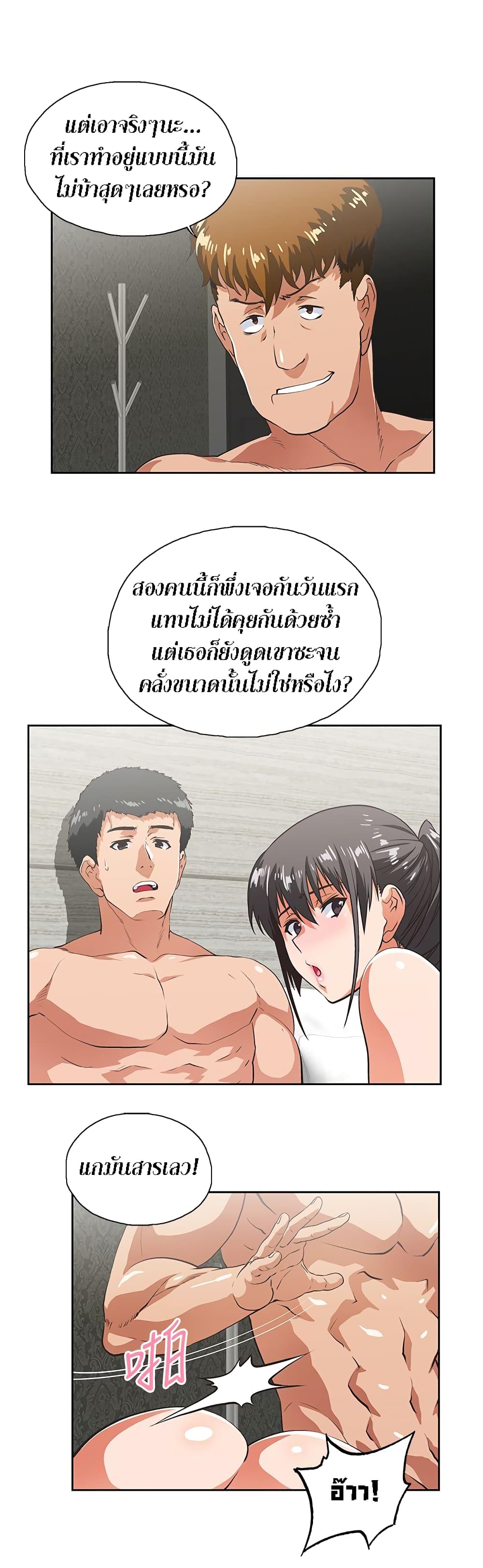 0016.jpg