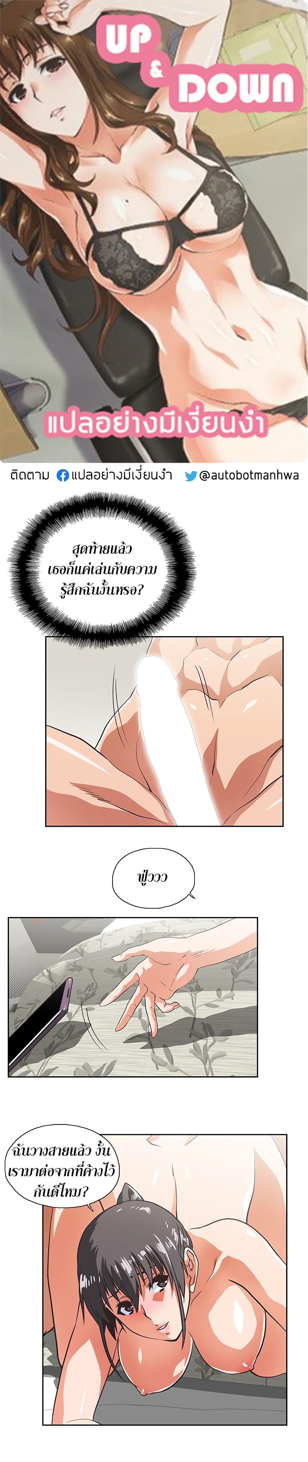 0001.jpg