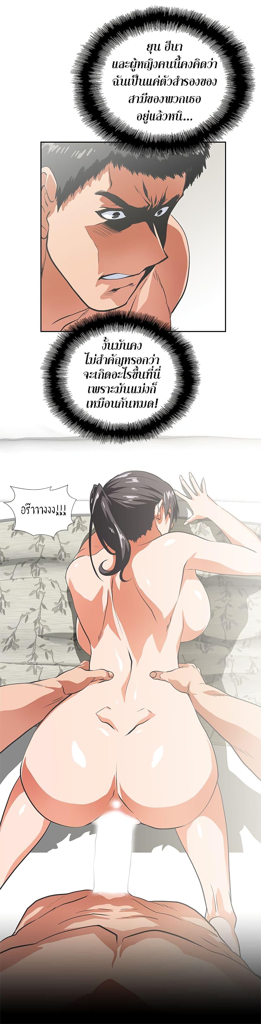 0004.jpg